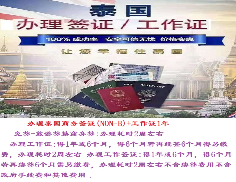 1750853030393451.jpg 图片_20250625170559.jpg