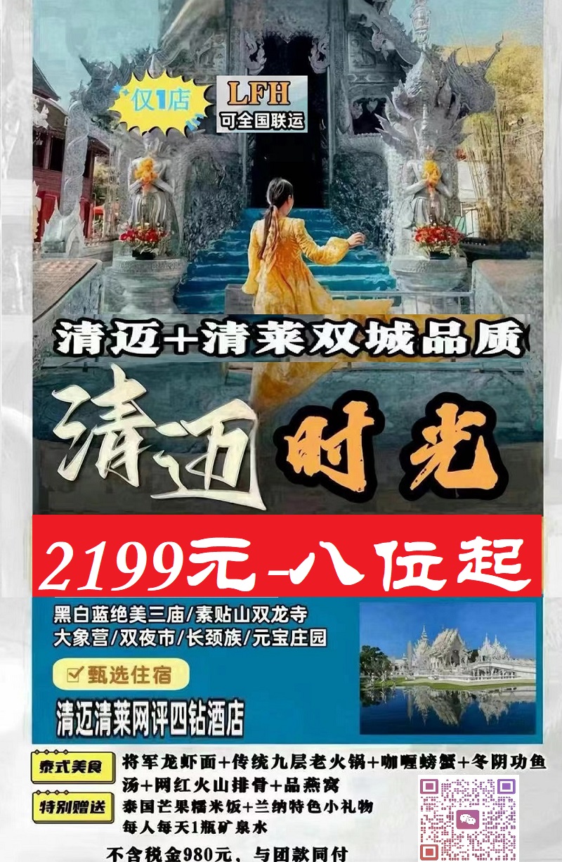 微信图片_20250227175829 - 副本.jpg