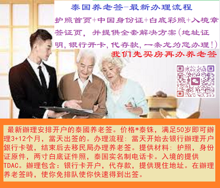 图片_20250721232908.png
