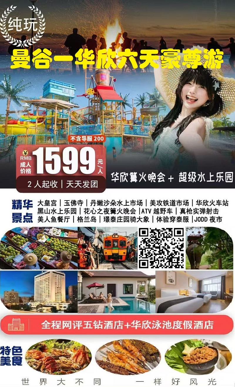 图片_20250723005051 - 副本.jpg