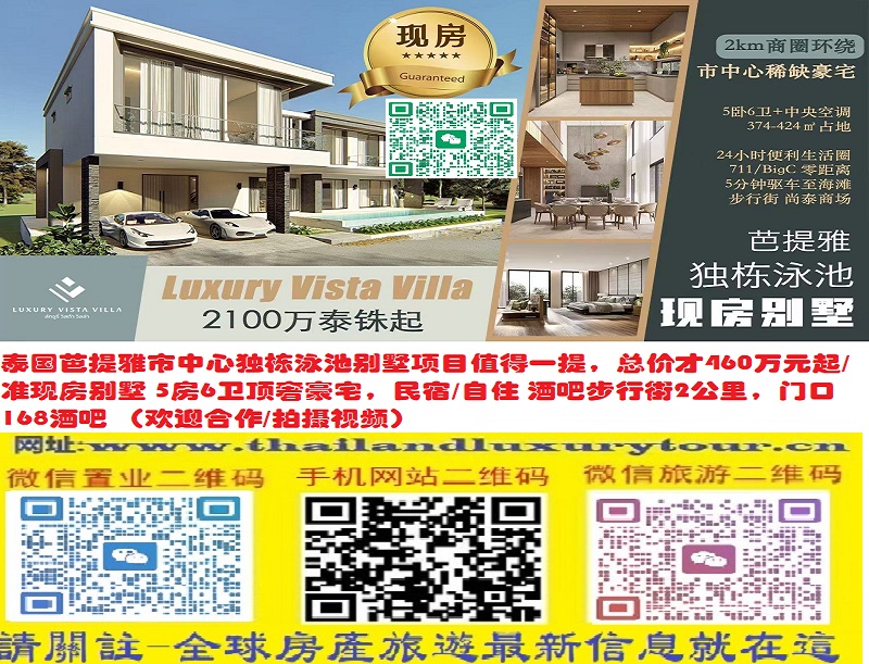 1756972151706212.jpg 图片_20250904144512.jpg