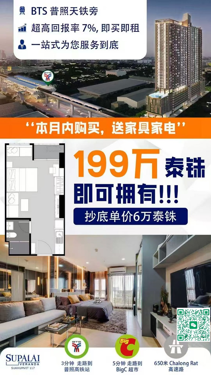 1758571912957144.jpg 图片_20250921161154.jpg