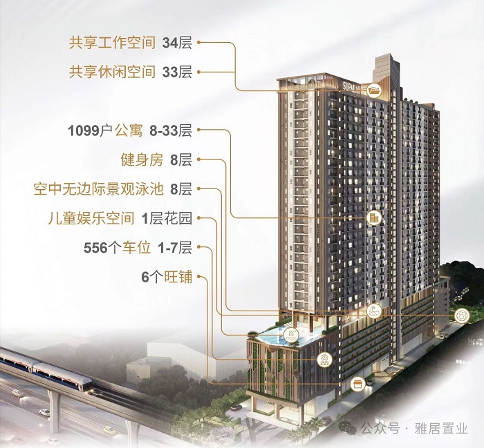 1758572038211254.jpg 图片_20250923025257.jpg